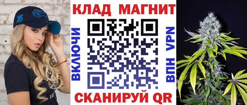 Наркошоп Сим Альфа ПВП  Меф  ГАШ  МАРИХУАНА  COCAIN 