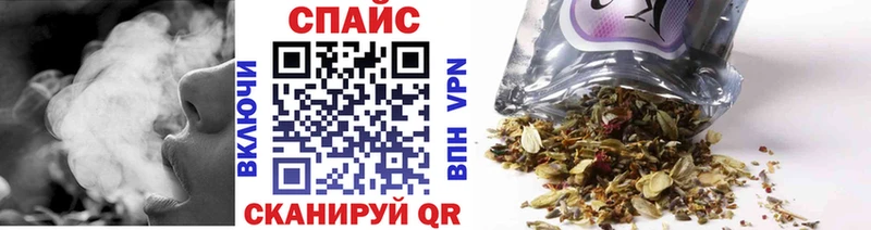 Бутират GHB  Сим 