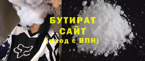 дмт Аркадак