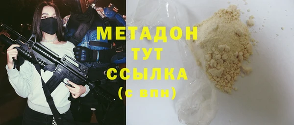 прущий лед Нягань