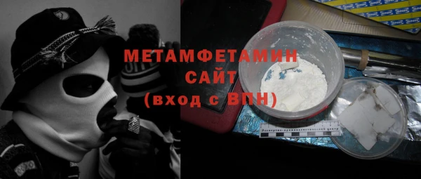 круглые Няндома