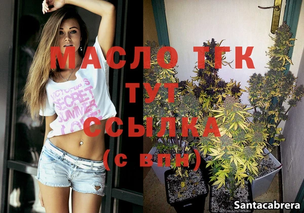 прущий лед Нягань