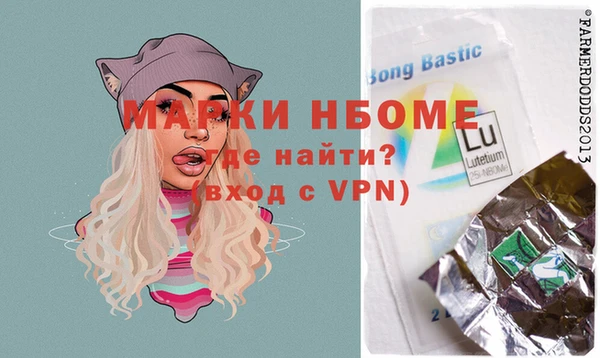дмт Аркадак