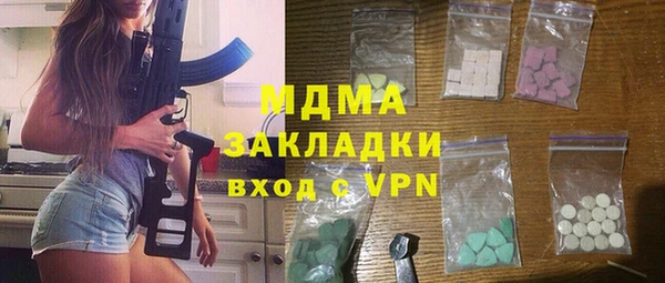 дмт Аркадак