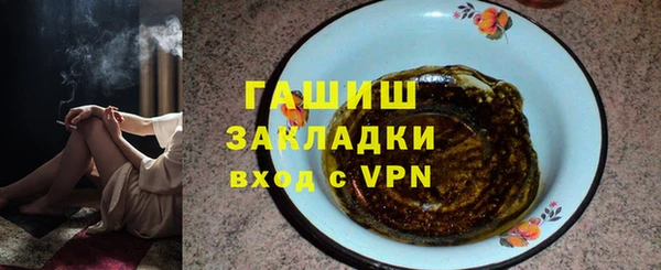 дмт Аркадак