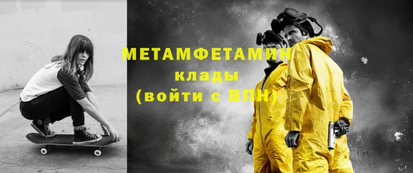 дмт Аркадак