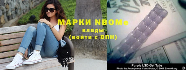 дмт Аркадак