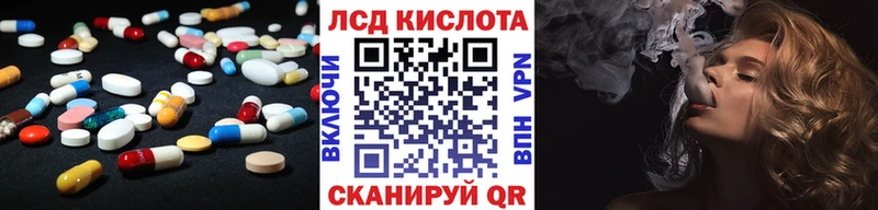 это какой сайт  магазин продажи наркотиков  Сим  Лсд 25 экстази ecstasy  гидра ссылка 