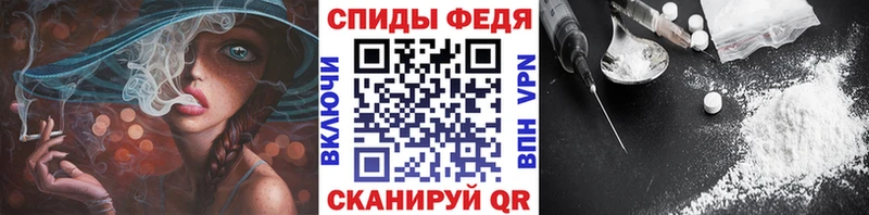 Метамфетамин винт Сим