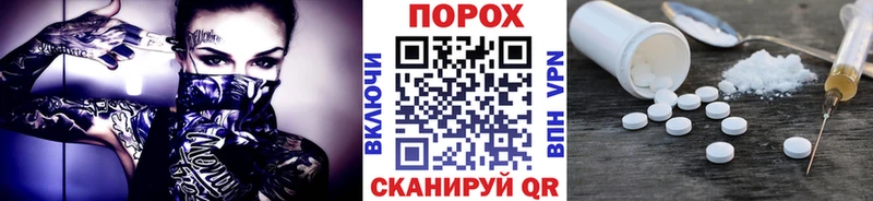 Метамфетамин Декстрометамфетамин 99.9%  Сим 
