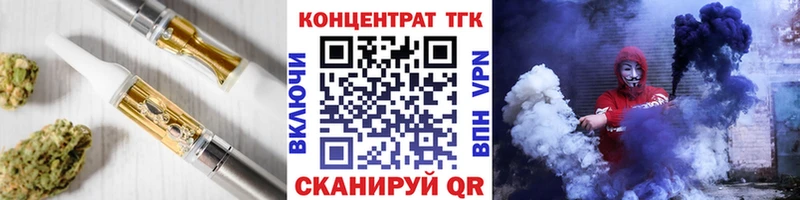 MEGA зеркало  Сим  shop формула  ТГК Wax 